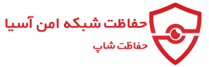 فروشگاه حفاظت شاپ