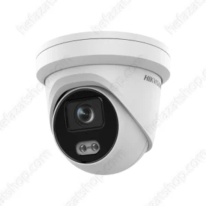 دوربین مداربسته هایک ویژن مدل DS-2CD2387G2-LUK